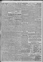 giornale/TO00185815/1917/n.335, 2 ed/003